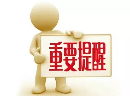 注意啦！鄭州11家游泳場所水質(zhì)不合格被曝光